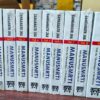 MANUSMRTI (10 VOLS. SET)