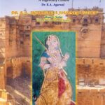 Wall Paintings from Rajasthan: A Legendry Culture Dr. R.A.Agarwal: A Journey With In
