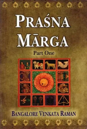 Prasna Marga: Part I