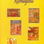 The Wonderful Mysteries of Ramayana