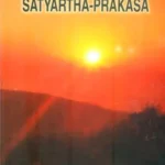 Satyartha-Prakasa