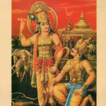 The Original Bhagavad Gita (Complete with 745 Verse- Including al the Rare Verses)