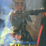 The Concealed Essence of the Hevajra Tantra