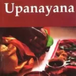 UPANAYANA