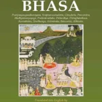 Thirteen Plays of Bhasa (English, Hardcover, Lakshman Sarup A.C. Woolner)