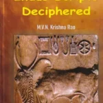 Indus Script Deciphered