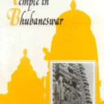The Muktesvara Temple in Bhubaneswar by Walter Smith
