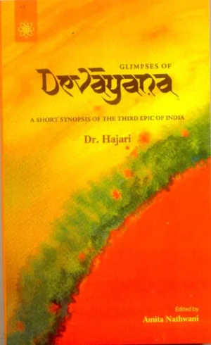 Glimpses of Devayana by Hajari