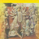 Devimahatmyam: In Praise of the Goddess by Devadatta Kali