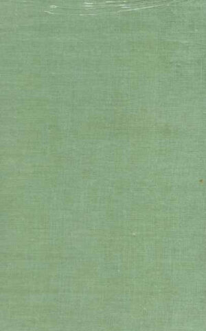 Ancient Indian Tradition and Mythology (82 Volumes): Mahapuranas by J. L. Shastri, G. P. Bhatt