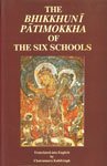 Bhikkhuni Patimokha of the Six Schools