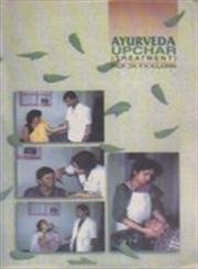 Ayurveda Upchar