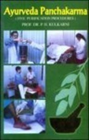 Ayurveda Panchakarma