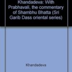 Bhattadipika - 6 Vols. Set