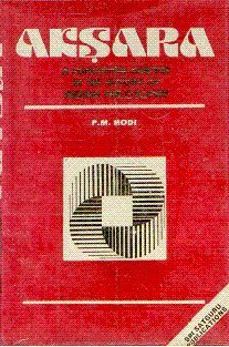 Akshara: a Formative Chapter in the History of Indian Philosophy