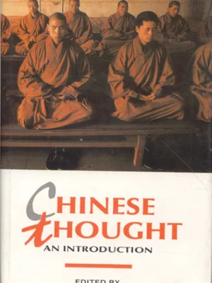 Chinese Thought: An Introduction by Donald H. Bishop