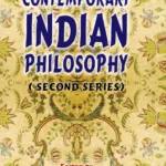 Contemporary Indian Philosophy (Second Series) by Margaret Chatterjee