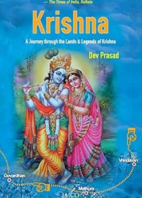 Krishna: A Journey through the Lands & Legends of Krishna Paperback