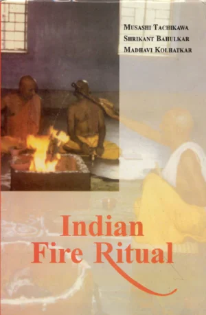 Indian Fire Ritual by Musashi Tachikawa