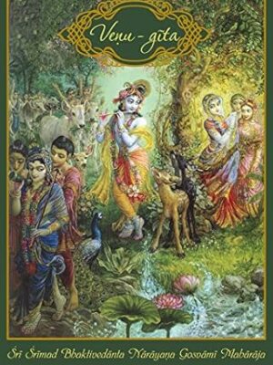 Venu-gita hardcover