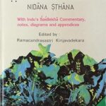 Astanga Sangraha-Nidana Sthana