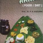 Ayurveda Aahar - Food, Diet