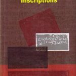 Prakrit and Sanskrit Inscriptions Hardcover