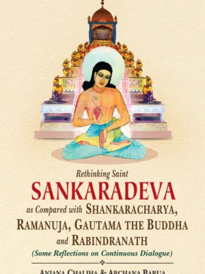 Sankaradeva