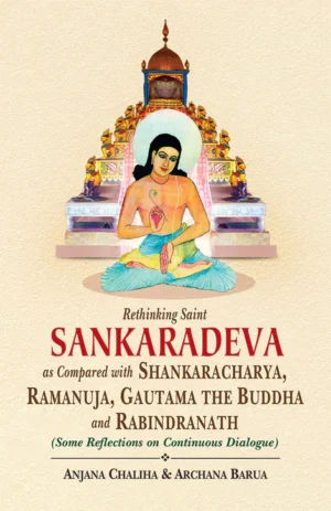 Sankaradeva