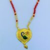 Mangalsutra for Woman Size: 40 cm