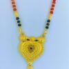 Mangalsutra for Woman Size: 40 cm