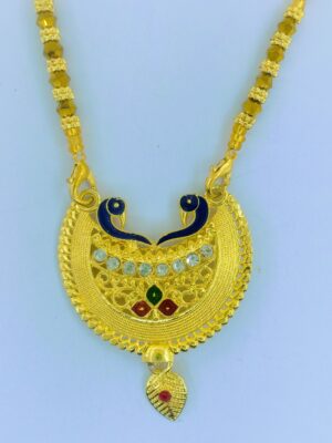 Mangalsutra for Woman Size: 40 cm