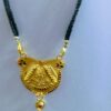 Mangalsutra for Woman Size: 40 cm