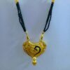Mangalsutra for Woman Size: 40 cm