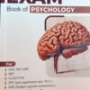 Competitive Exam: Book of Psychology