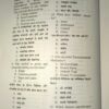 Competitive Exam: Book of Psychology