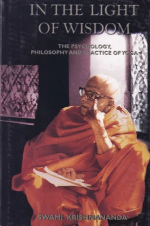 In the Light of Wisdom hardcover