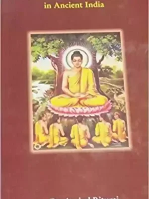 Dialogues with the Masses in Ancient India