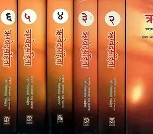 ऋग्वेदसंहिता (संस्कृत एवं हिन्दी अनुवाद) -The Rigveda with Detailed Explanation Based on Various Commentaries (Set of 8 Volumes)
