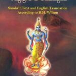 The Visnu Purana