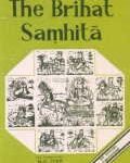 Brihat Samhita of Varaha Mihira