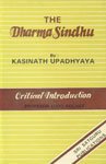 Dharma Sindhu-Kashinath Upadhyaya with Eng.Introduction