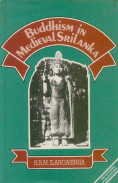 Buddhism in Medieval Sri Lanka