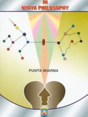 CONCEPT OF SENTENCE ANALYSIS IN NYAYA PHILOSOPHY