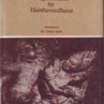 Naganandam by Harshavardhana