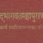 (4 VOLS)