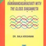 (Critically edited with Introduction & Appendices)