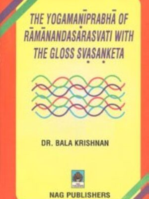 (Critically edited with Introduction & Appendices)