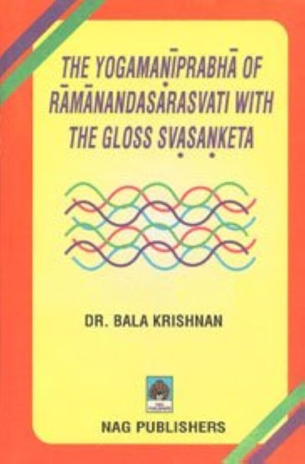 (Critically edited with Introduction & Appendices)