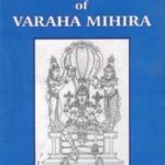 Brihat Jatakam of Varaha Mihira